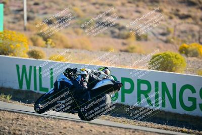 media/Oct-24-2025-2WTD (Fri) [[491f36c2bf]]/A Group/Session 1 (Turn 4 Outside)/